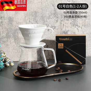 Tuojin coffee filter cup ceramic coffee filter 60 hand-brewed coffee set drip filter funnel sharing pot no. 101 ceramic filter cup (white) + straight pot + filter paper (serves 1-2 people) 350ml