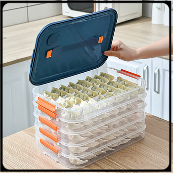 Utookii dumpling box for freezing, special household large-capacity dumpling freezing portable crisper box, special quick-frozen dumpling box for refrigerator, blue, two layers and one cover, 23x31x18cm