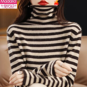 Modal large size women's pile collar striped bottoming sweater for women in autumn and winter, slim and warm sweater turtleneck top, brown m