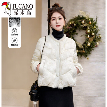 Woodpecker (tucano) new chinese style national style down jacket women's 2026 winter new short mink fur splicing mom high-end western style jacket white real mink fur splicing m (suitable for about 90-115 catties)