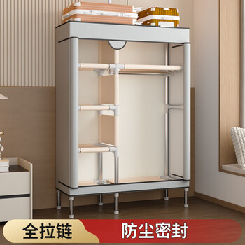 Fantasy simple wardrobe home bedroom cloth wardrobe zipper fully enclosed oxford cloth thickened fabric full steel frame strong and durable 75cm longteng sihai + zipper fully enclosed 2 doors