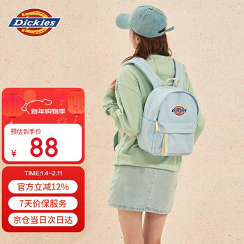 Dickies backpack backpack female junior high school college student children's class small school bag 2025 new casual sports travel bag