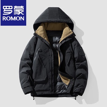 Romon winter workwear down jacket men's short casual jacket down jacket white duck down thickened hooded clothes black add to collection and get gifts m