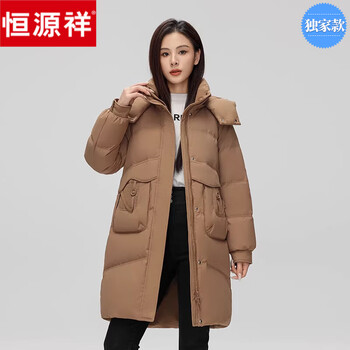Hengyuanxiang medium and long down jacket for women 2026 winter new fashion thickened versatile warm hooded duck down jacket light coffee m 95-115 catties