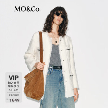 Mo&co. jacket 2025 winter new product loop velvet light rock fragrance style bronze nails raw edge round neck loose mbe4cott17 beige xs /155