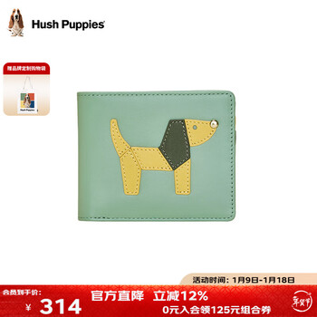 Hush puppies clutch bag, women's wallet, fashion printed coin purse, portable mobile phone bag, birthday gift for girlfriend, wife