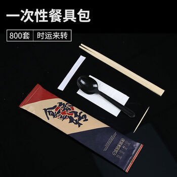 Yi ning kraft paper four-piece takeout set paper towels four-in-one shi lai chuan 800 sets