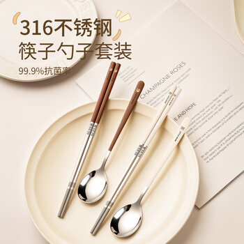 Chinese style chopsticks and spoon set household 316 stainless steel student tableware set for one person food grade chopsticks and spoon high temperature resistant 316 stainless steel yellow chicken chopsticks + spoon