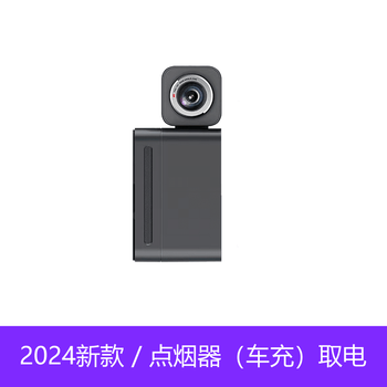 Gongmayadas driving recorder car road and off-road safety driving auxiliary alarm 24 years new youtu c2m single front recording version