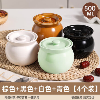 Tuojin imported high-quality earthenware pots from japan for simmering soup and stewing pots for household and commercial water-proof stews for one person steamed eggs with lids shaxian extra thick brown + black + white + green four-pack earthenware pots 500ml