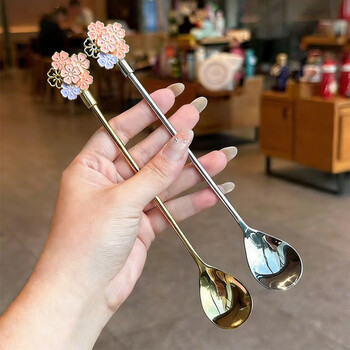 Green 304 stainless steel coffee spoon long handle cherry blossom spoon creative cute little spoon ins dessert spoon fork mixing spoon 2 long handle cherry blossom spoons gold + silver