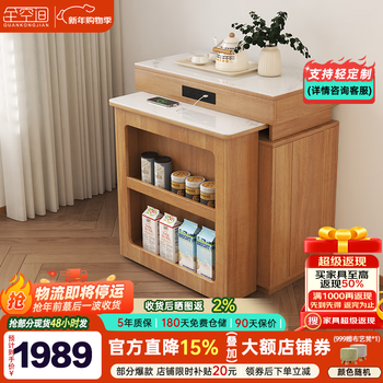 Full-space island table dining table and sideboard integrated slate retractable dining table for small apartments multifunctional slate dining table and chair combination slate retractable dining table