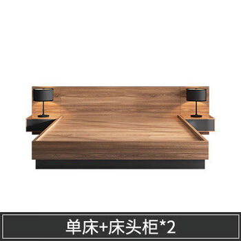 Yisenyuan japanese-style tatami bed is modern and simple, does not disturb each other, double 18-meter master bedroom, high-end and atmospheric high box storage bed, storage bed + bedside table*2e0 grade solid wood particle board 1800mm*2000mm assembled box bed