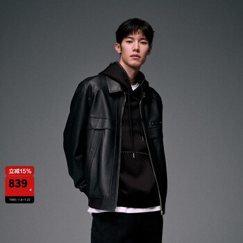 Peacebird men's genuine leather jacket leather zipper motorcycle jacket trendy fashion jacket b1bdd4f02 black 1 (fit) s