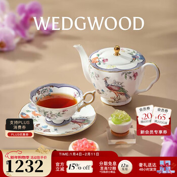 Wedgwood new year gift lucky sparrow 2 cups and 2 saucers bone china coffee cup teacup set coffee tea set new wedding lucky sparrow 2 cups and 2 saucers set