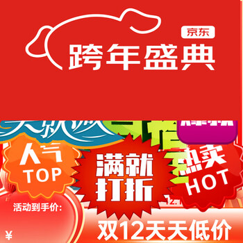 Shitu is suitable for huawei 66w charging cable mate60pro/p60art/pura70/pro fast charging cable 88w/100 double typec mobile phone data cable double c6a cable extension fast charging cable 1 pack double c port fast charging cable 2 meters double c