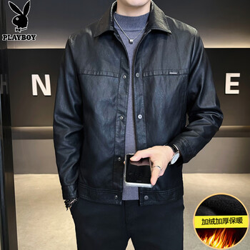 Playboy (playboy) men's velvet thickened jacket autumn and winter new fashion brand korean style leather jacket slim lapel handsome leather jacket men's black velvet xl 125-140 pounds