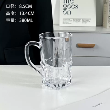 Yusenyi thickened restaurant teahouse tea cup with handle glass household transparent water cup large handle beer mug small rock beer handle cup 380ml