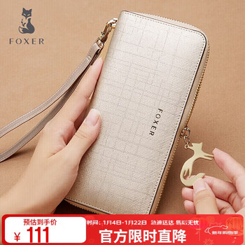 Golden fox (foxer) cowhide women's wallet large capacity long card holder money wallet clutch bag coin purse birthday gift for girlfriend