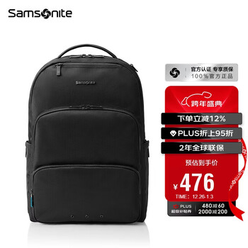 Samsonite backpack computer bag men's 15.6-inch laptop business backpack travel bag commuting large capacity tt0*004