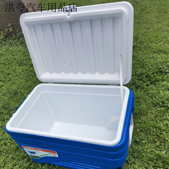 Huasheng insulated box, refrigerated box, fishing box, cold chain transport, breast milk transport, take-out box, outdoor camping, high quality, 98 liters, super hard (huge discount)