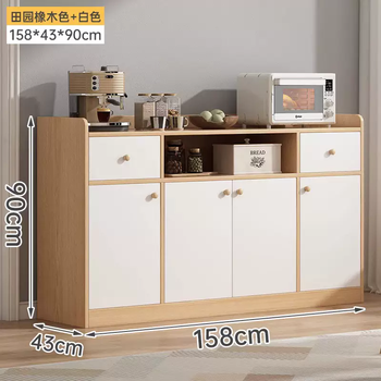 Yusenyi sideboard storage cabinet wall-to-wall integrated storage cabinet home living room coffee cabinet multi-functional tea cabinet bar side cabinet wood color-white door 158x43x90 no door