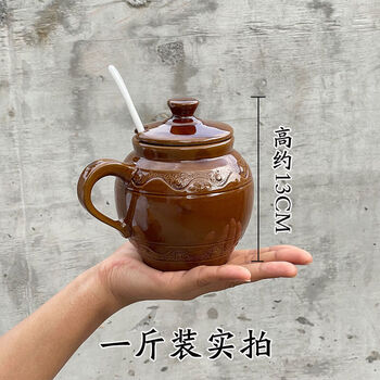 Tuojin household ceramic salt shaker seasoning jar with spoon 1 catties 2 catties moisture-proof storage bottle seasoning bottle with lid 1 catties 1 catties ceramic salt shaker + spoon