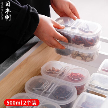 Sungsa spice storage box imported from japan, star anise, cinnamon, peppercorns, dried chili, divided spice jar, flip-top box, fruit box, 500ml (pack of 2)