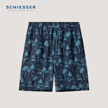 Schiesser men's soft skin friendly breathable printed arrow pants pajama pants home pants e9/26252p light blue m