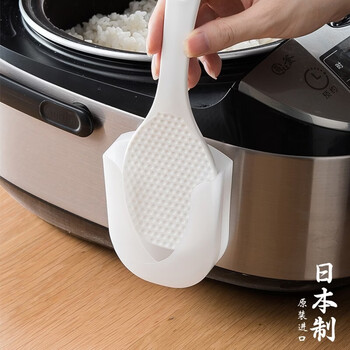 Sungsa japanese imported rice spoon holder set non-stick rice shovel rice shovel rice cooker rice serving spoon suction cup rice spoon + storage rack