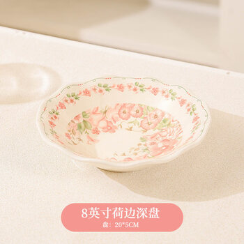 Tuojin jingdezhen's particularly good-looking ceramic bowls for home use, high-looking rice bowls, small bowls, underglaze colored bowls and plates, flowery 8-inch dinner plates, 1 piece