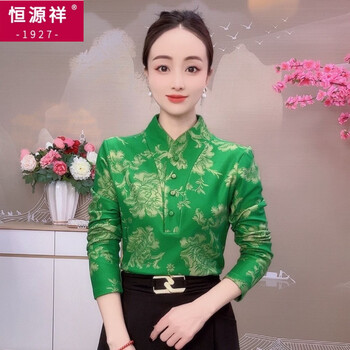 Hengyuanxiang velvet bottoming shirt for women 2025 new autumn and winter middle-aged and elderly mothers western style national style double-sided chinese style warm top peony green xl 110-120 catties
