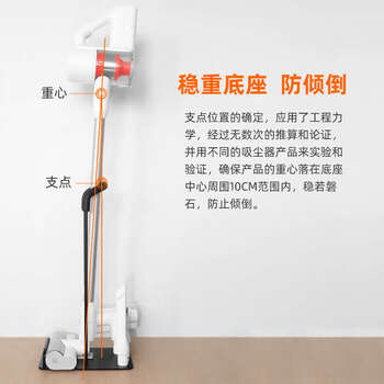 Yusen yilonidi is suitable for dyson vacuum cleaner shelf storage rack household floor-standing storage rack puppy universal hanger black bracket