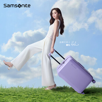 Samsonite zivo 2026 new suitcase with large capacity and high appearance trolley suitcase up9 lavender purple 20 inches