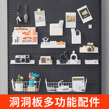 Fantasy gaming room bookshelf shelves desktop storage desk round pen holder hole hanging board accessories hook red small magnetic nails 10 pack