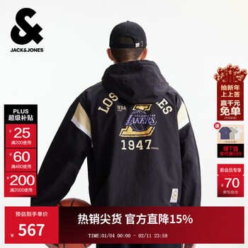 Jack jones (jack&jones) nba joint lakers 26 spring and autumn new jacket men's hooded sports casual loose trendy jacket e40 black regular xs (165)