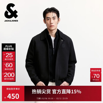 Jack&jones men's autumn jacket regular version snap button zipper lapel pocket chest embroidered long sleeve top 225321021