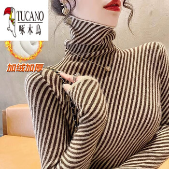 Woodpecker (tucano) green retro german velvet turtleneck bottoming shirt for women 2026 autumn and winter new style warm warm inner top for women 7777 brown stripes german velvet warm m recommended 80-95 pounds
