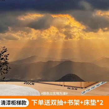 Yusenyi double lower bunk combination bed high and low bed multi-functional double-layer children's double bed solid wood bed with upper and lower bunk solid wood bed (real wood without splicing) ladder cabinet style-bookshelf-double drawer-brown cushion x2 top width 140 bottom