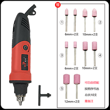 Xianchi engraving tools electric complete set of electric grinder small speed adjustment industrial grade mold grinding and polishing high power jade cutting 6061-1 electric grinding grinding head package (400w) six speed adjustment