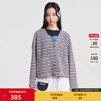 Moveup 2026 spring new style.fun series v-neck mushroom button color striped short jacket for women gold leaf yellow s