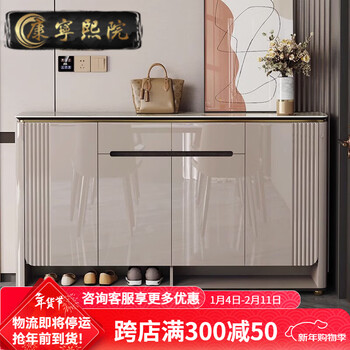 Kangning xiyuan light luxury shoe cabinet home door high-end entry large capacity porch cabinet integrated partition new storage shoe cabinet 1.0 meter large capacity shoe cabinet - tall style