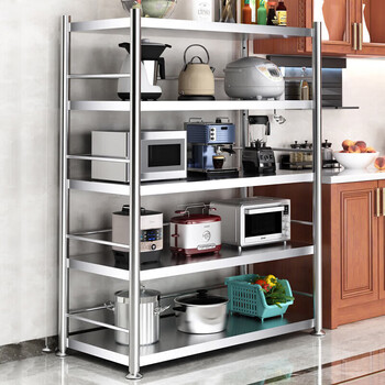 Yiman stainless steel kitchen storage rack microwave oven storage storage shelf