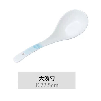 Yong huan jingdezhen authentic underglaze color bone china tableware home diy home light luxury rice bowl deep plate tableware set yunwuhai spoon