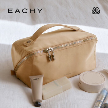 Eachy cosmetic bag women's large capacity portable high-end travel toiletries storage bag pillow cosmetic bag sand color-l