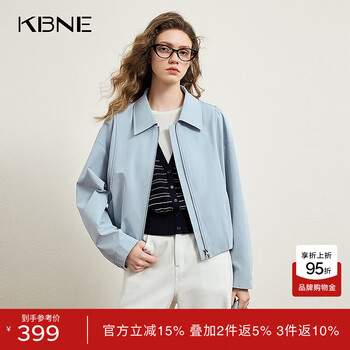 Kbne small high-end loose short coat women's 2026 spring new lapel versatile jacket tops route blue s