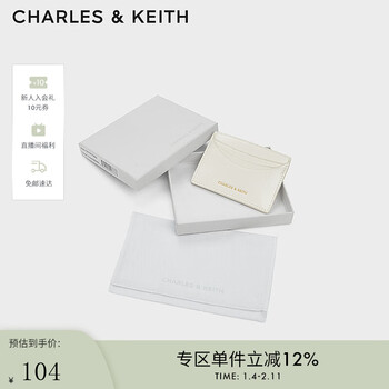 Charles&keith multi-card slot card bag gift box wallet coin purse birthday gift new year gift for girlfriend ck6-50770662 cream milky white xxs