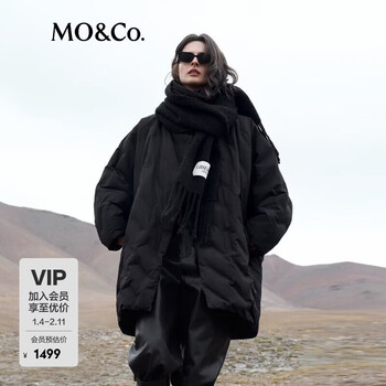 Mo&co. women's windproof wraparound down jacket