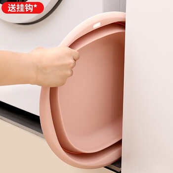 Home katei story japanese folding basin large, medium and small three-piece set travel folding basin plastic basin dormitory household student laundry basin folding basin lotus root pink large size 38cm free hook