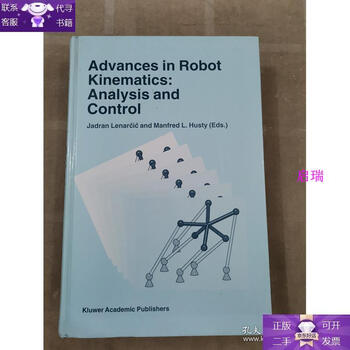 Guaranteed genuine advances in robot kinematics analysis and contr